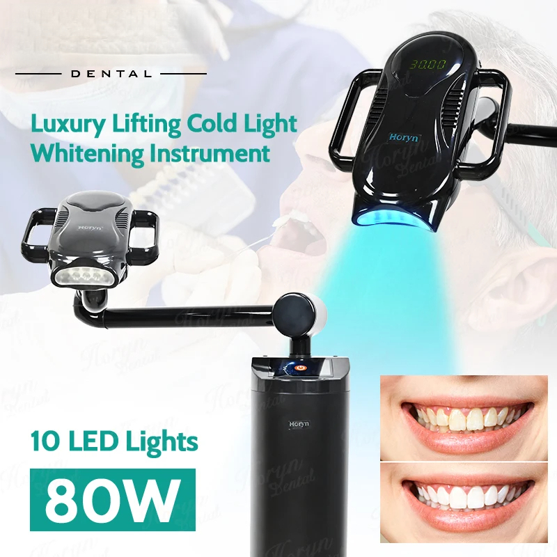 80W Lift Type Dental Cold Ligh - đánh giá và giá Teeth Whitening That Works