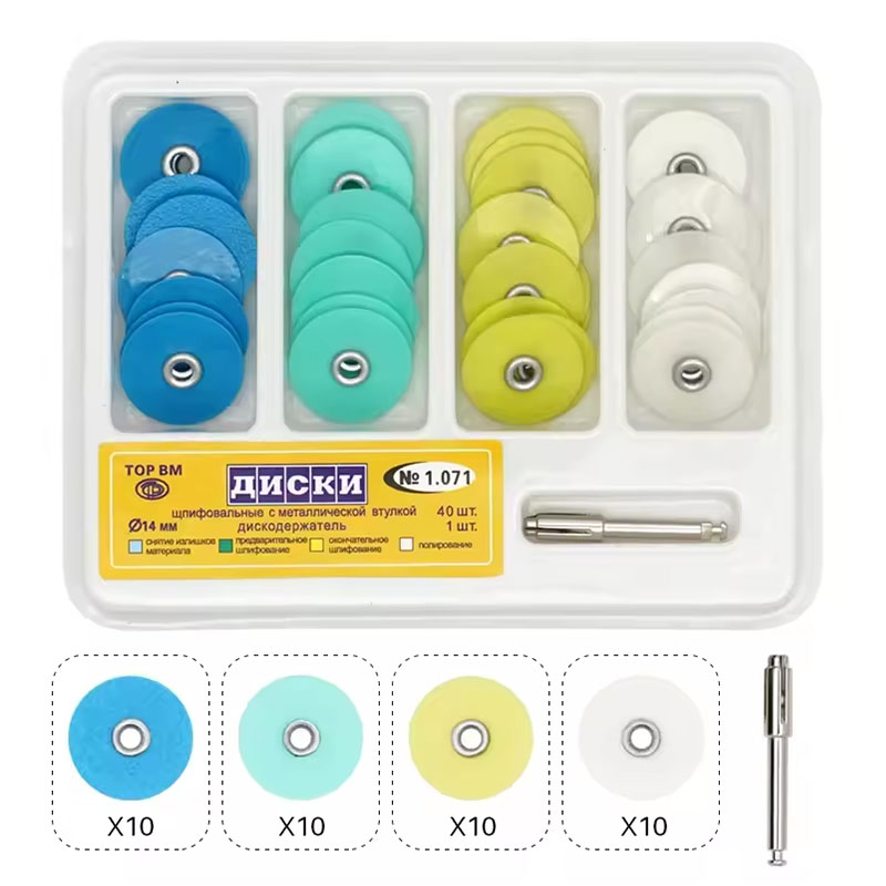 40pcs Dental Polishing Discs H - đánh giá và giá Teeth Whitening Express